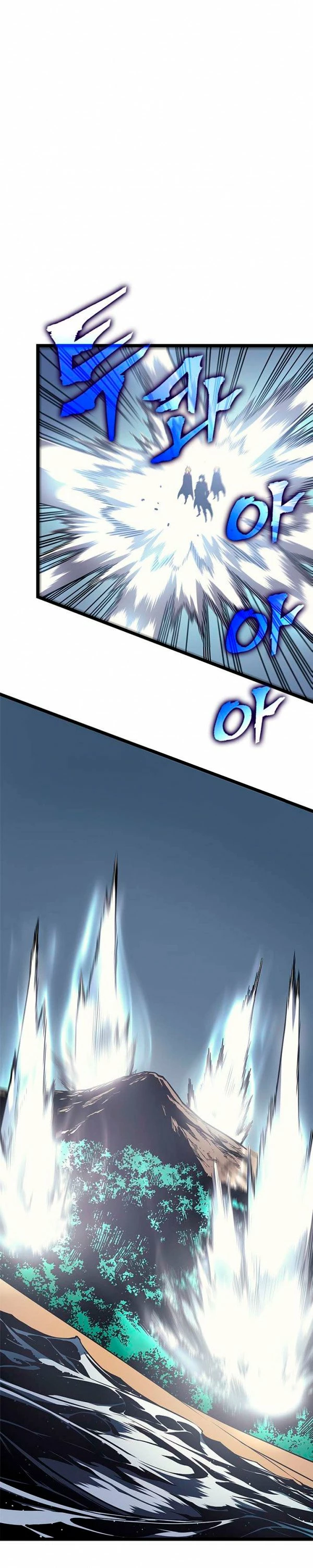 Solo Subiendo de level > Capitulo 95 > Page 231